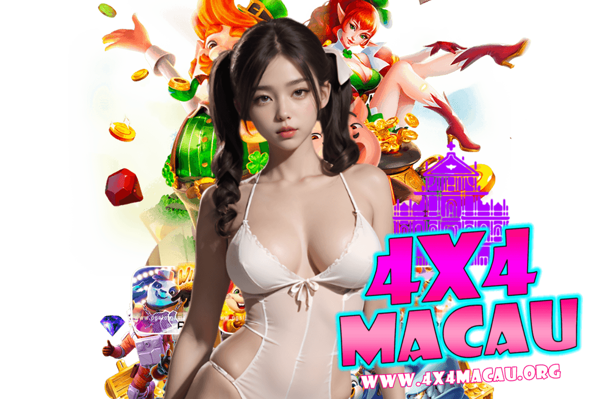 4x4 macau สมัคร